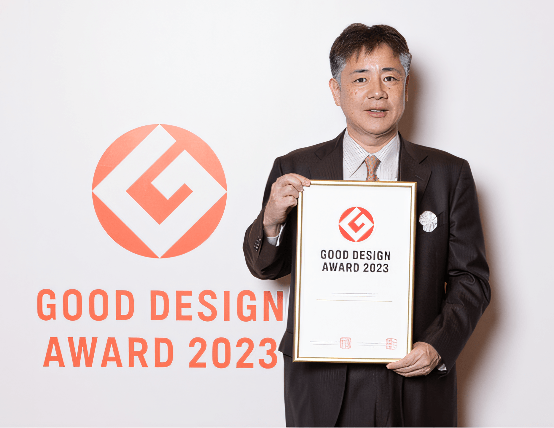 グッドデザイン賞 2023