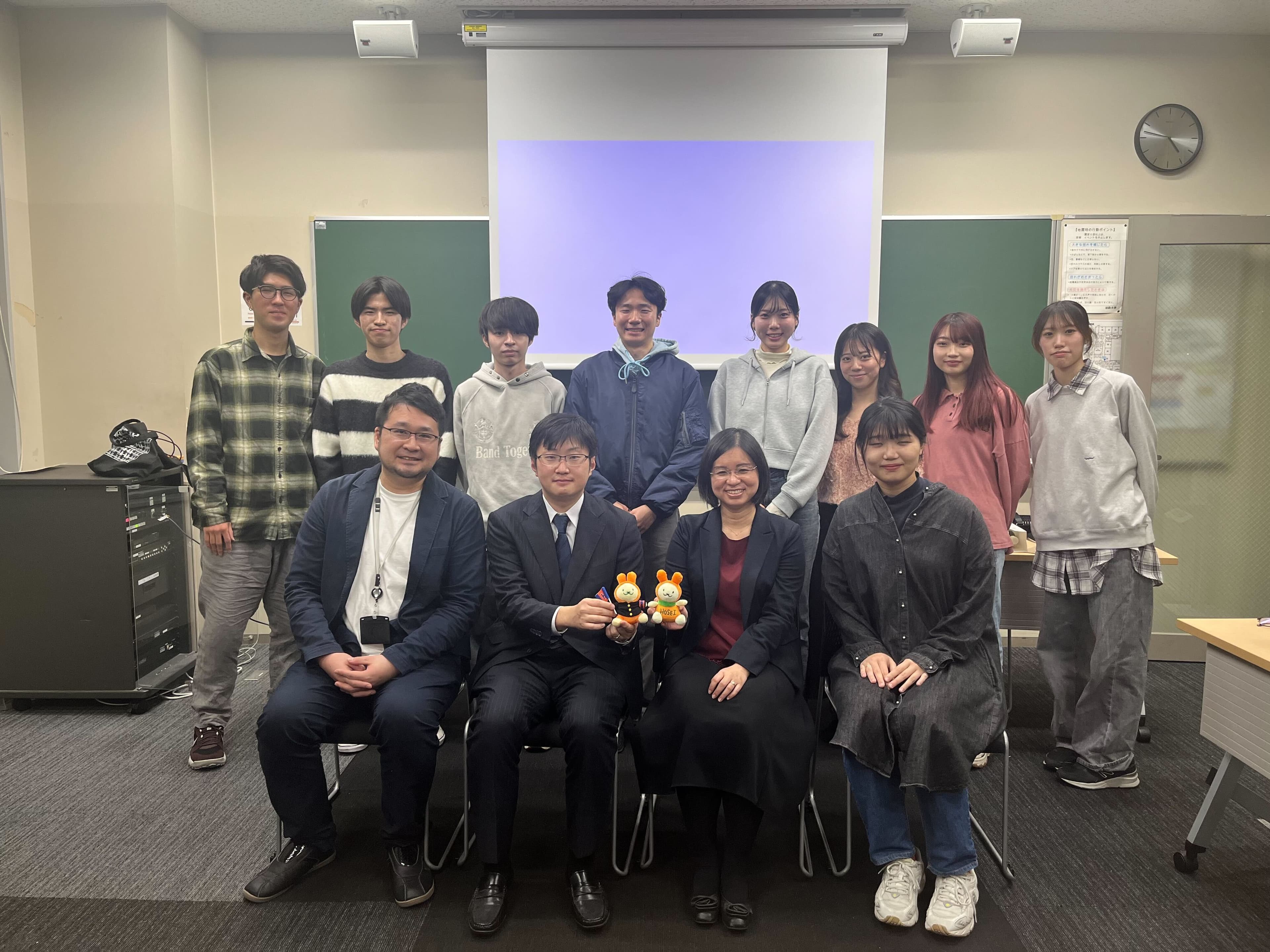 法政大学にてデータワークについて紹介されました。
